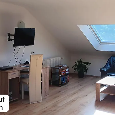 In Ruhiger Waldrandlage * バート・ヴィルトバート